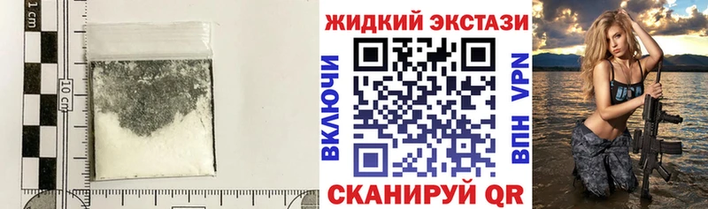 Бутират буратино  Мантурово 