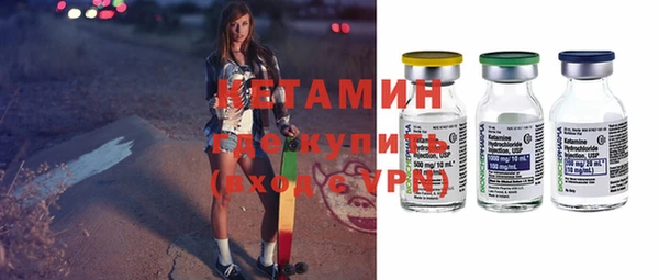 mdpv Балабаново