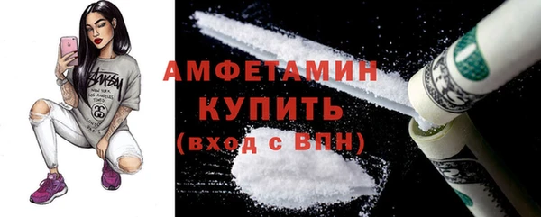 тгк Строитель