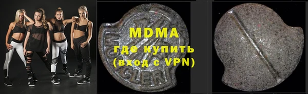 mdpv Балабаново