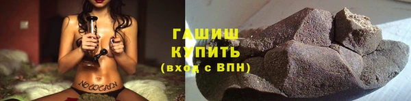mdpv Балабаново