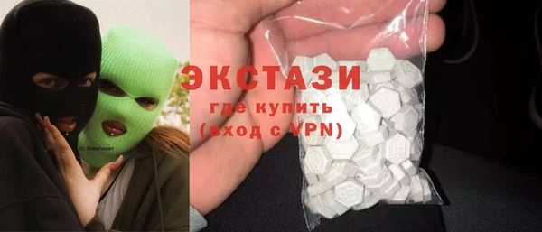 mdpv Балабаново
