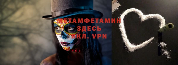 mdpv Балабаново