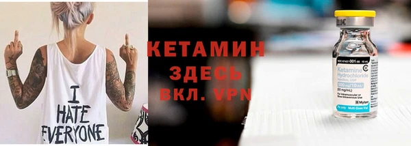 меф VHQ Баксан