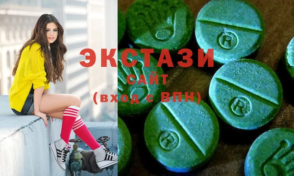 таблы Балахна