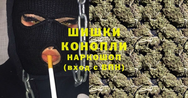 меф VHQ Баксан