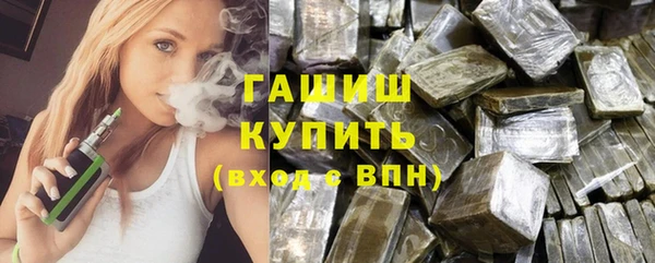 mdpv Балабаново