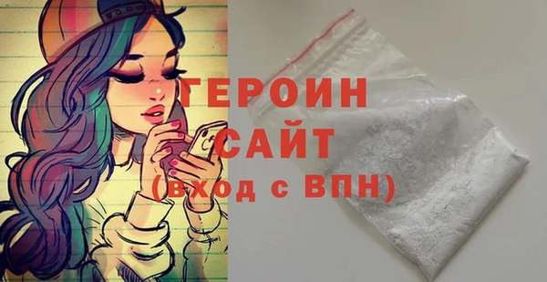 таблы Балахна