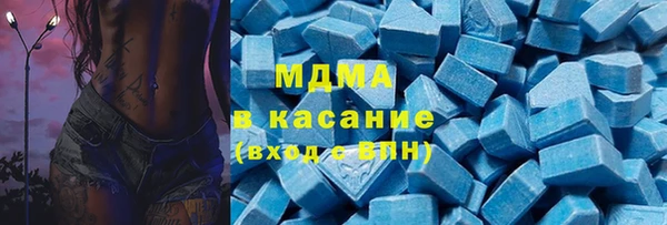 таблы Балахна
